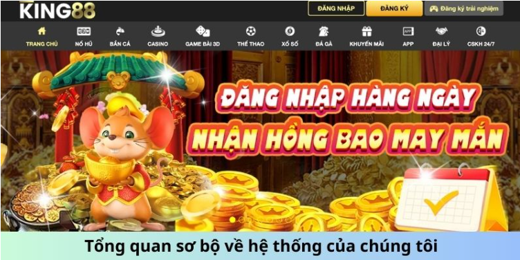 Điểm qua các thành tựu của cổng game